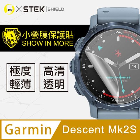 【o-one小螢膜】Garmin Descent Mk2S手錶保護貼 犀牛皮手錶膜 保護膜 自動修復(兩入組)