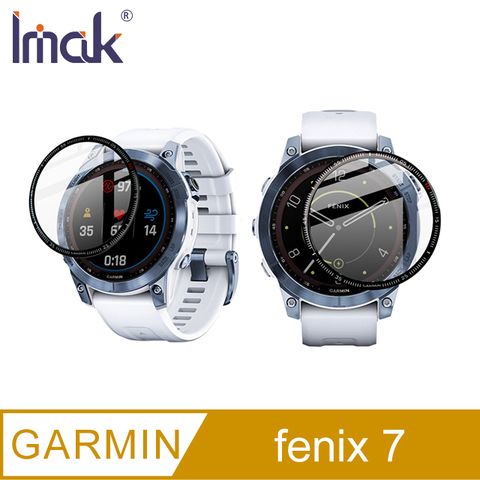 Imak GARMIN fenix 7 手錶保護膜 #保護貼
