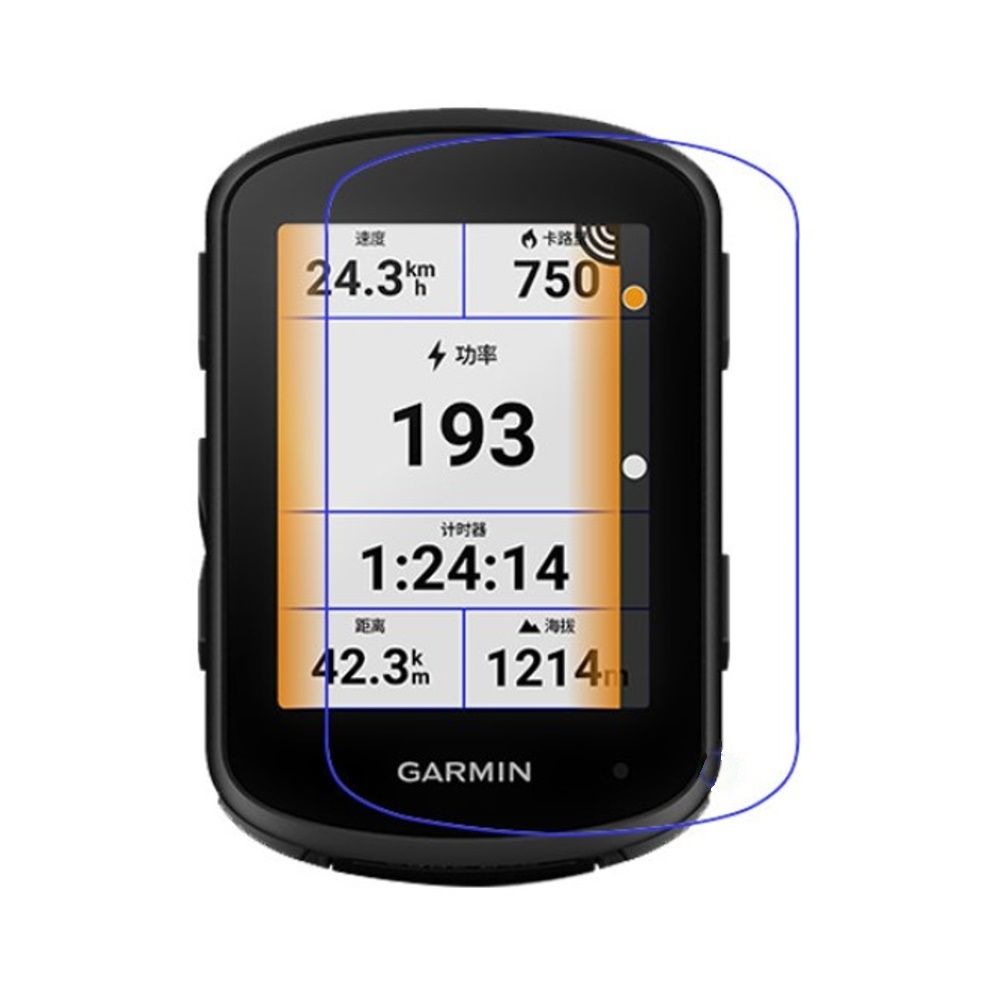 Garmin Edge 840的價格推薦- 2023年8月| 比價比個夠BigGo