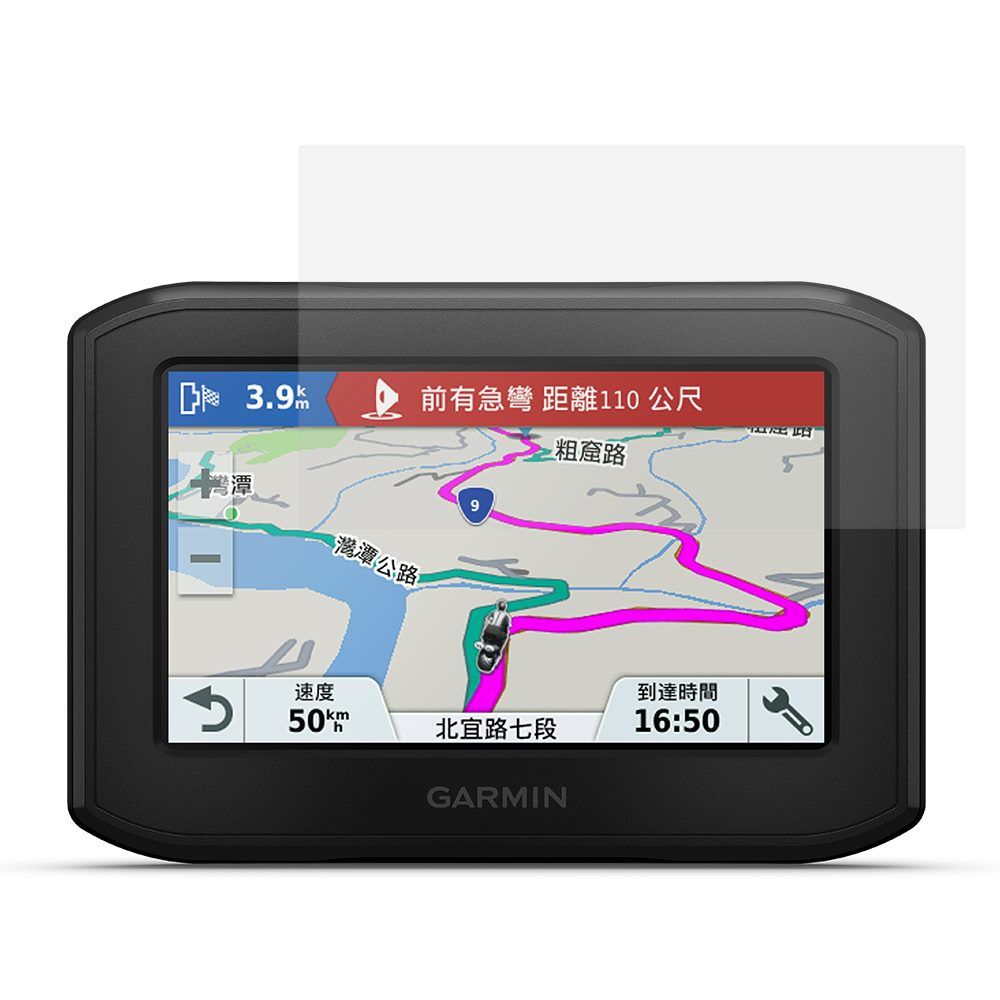  Garmin ZUMO 396 防爆抗刮塑鋼螢幕保護貼