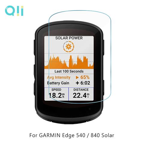 Qii GARMIN Edge 540 / 840 Solar 玻璃貼 (兩片裝)