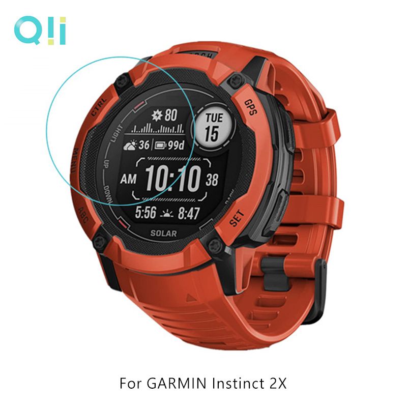 Qii GARMIN Instinct 2X 玻璃貼(兩片裝) - PChome 24h購物