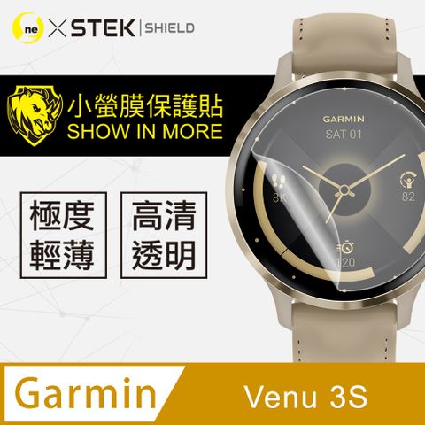 美國頂級原料犀牛皮材質Garmin Venu 3S 手錶保護貼 犀牛皮手錶膜 SGS環保無毒 自動修復(兩入組)