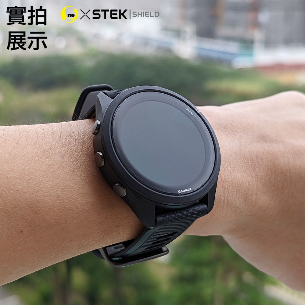 小螢膜】Garmin Forerunner 265 手錶保護貼保護膜SGS環保無毒自動修復