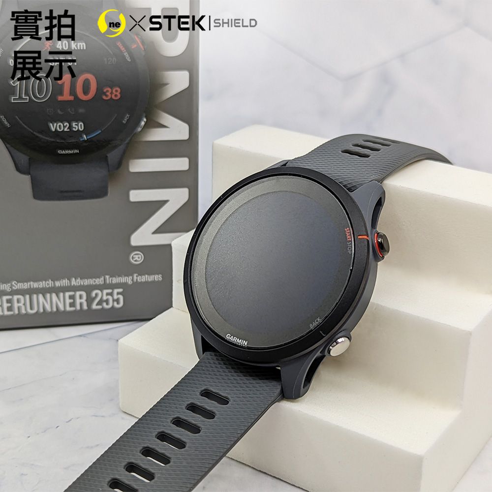 o-one 圓一 Garmin Forerunner 255 手錶保護貼 犀牛皮手錶膜 SGS環保無毒 自動修復(兩入組)