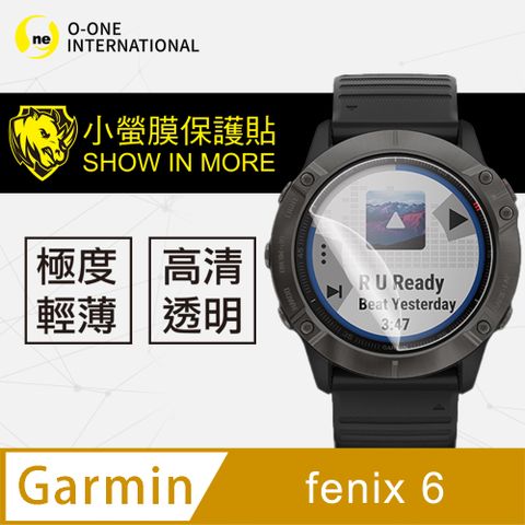 o-one 圓一 Garmin fenix 6 手錶保護貼 頂級原料犀牛皮 微刮痕自動修復 環保無毒(兩入組)