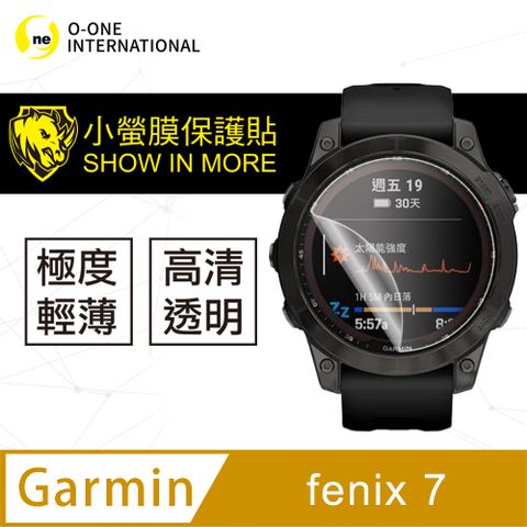 o-one 圓一 Garmin fenix 7 手錶保護貼 頂級原料犀牛皮 微刮痕自動修復 環保無毒(兩入組)