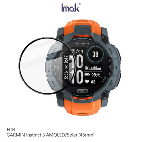 Imak GARMIN Instinct 3 AMOLED/Solar (45mm) 手錶保護膜