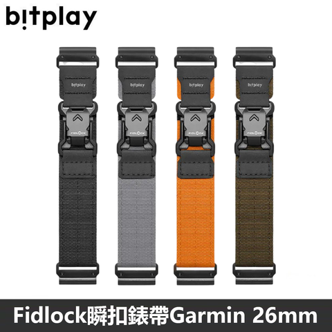 Bitplay Fidlock 瞬扣錶帶 磁吸錶帶 適用 Garmin QUICKFIT 系統錶帶 26mm - 黑色/沙色/岩灰/亮橘