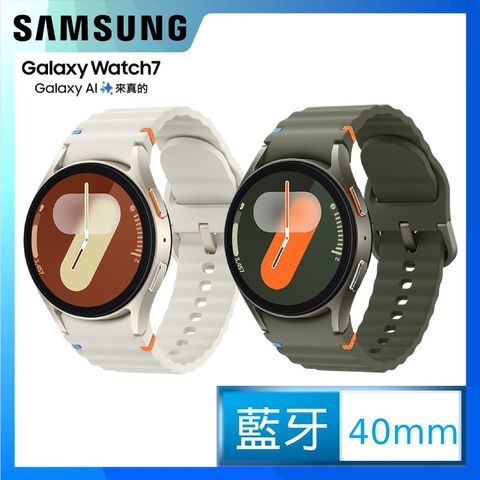 Samsung 三星 SAMSUNG Galaxy Watch7 SM-L300 40mm (藍牙)