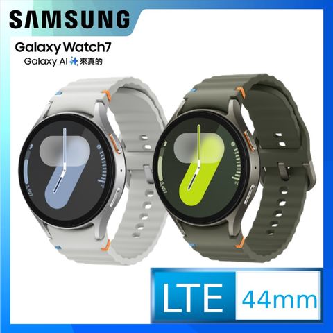 Samsung 三星 Galaxy Watch 7 SM-L315 44mm (LTE)