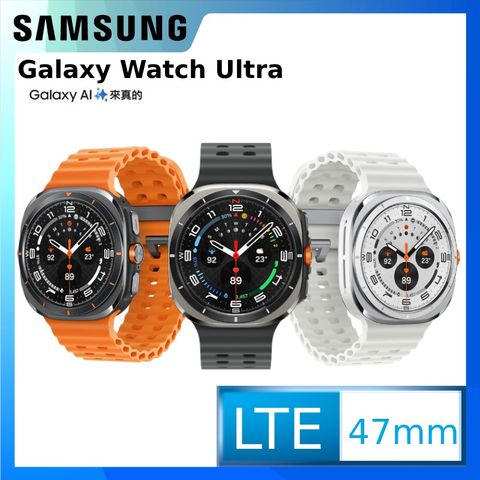 Samsung 三星 Galaxy Watch Ultra SM-L705 47mm (LTE)