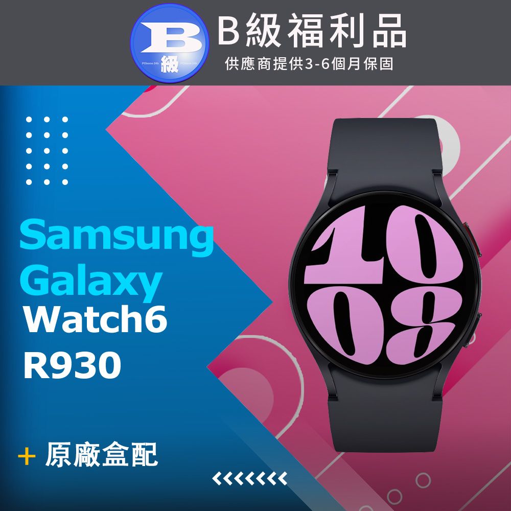 Samsung 三星 【福利品】 Galaxy Watch6 BT 40mm R930 曜石灰