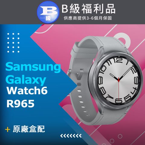 Samsung 三星 【福利品】Galaxy WATCH6 LTE 47MM R965 辰曜銀