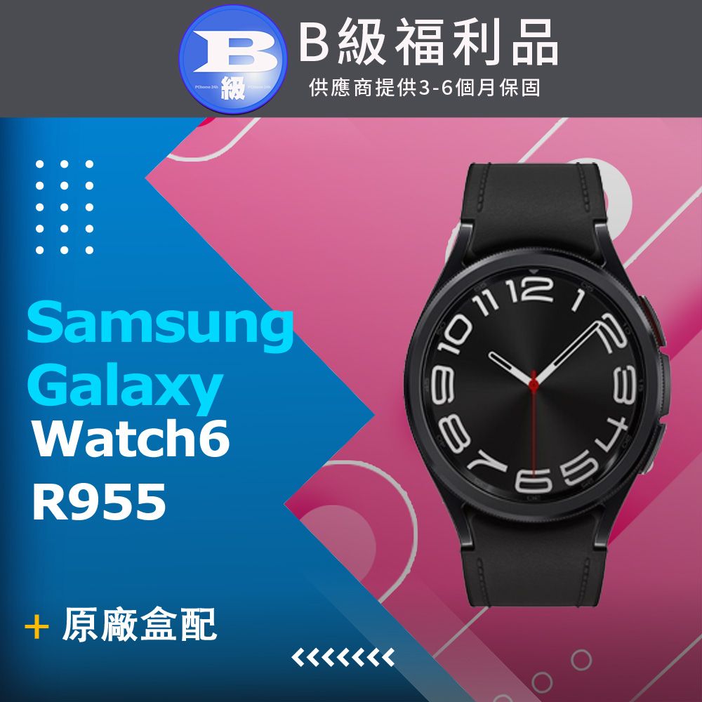 Samsung 三星 【福利品】 Galaxy WATCH6 LTE 43MM R955 幻影黑