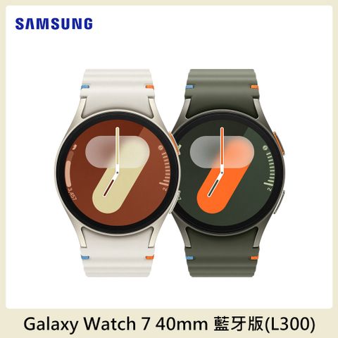 Samsung 三星 Galaxy Watch7 SM-L300 40mm (藍牙)