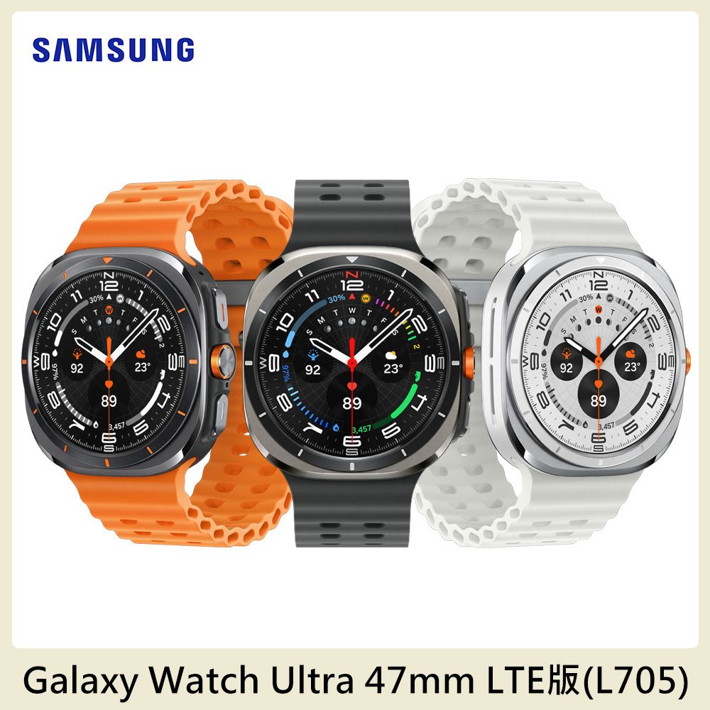 Samsung 三星 Galaxy Watch Ultra SM-L705 47mm (LTE)