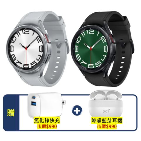 Samsung 三星 Galaxy Watch6 Classic R960 47mm 藍牙智慧手錶