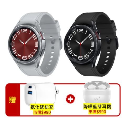 Samsung 三星 Galaxy Watch6 Classic R950 43mm 藍牙智慧手錶