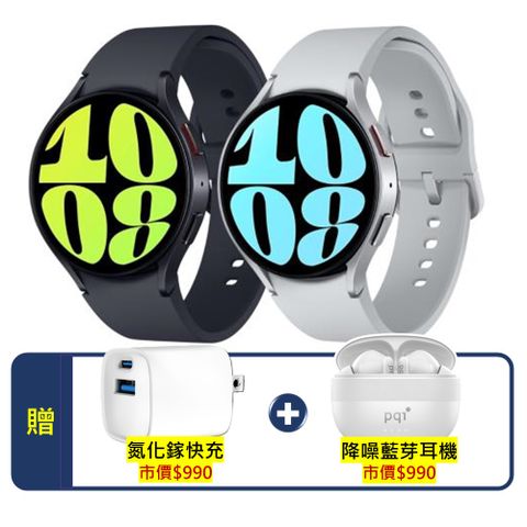 Samsung 三星 Galaxy Watch6 R940 44mm (藍牙) 專業運動智慧手錶