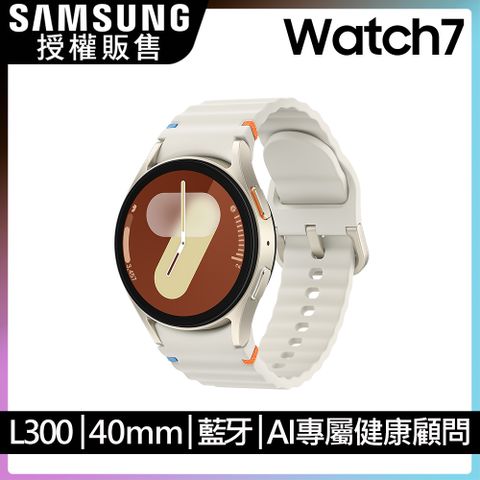 Samsung 三星 Galaxy Watch7 SM-L300 40mm (藍牙)