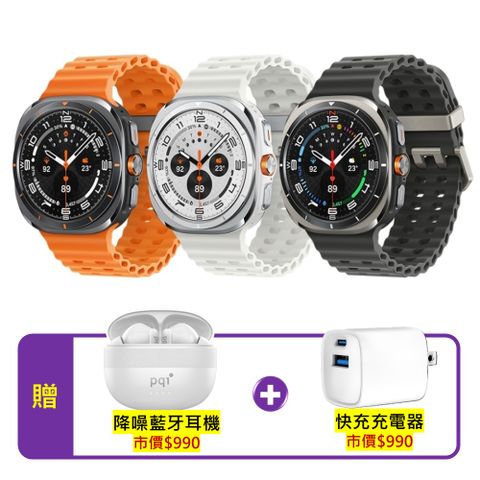 Samsung Galaxy Watch Ultra SM-L705 47mm (LTE)