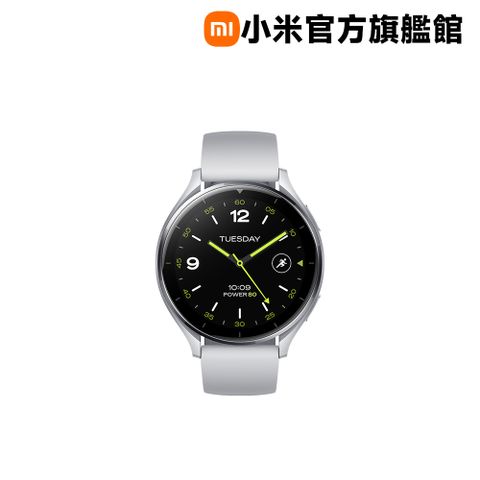 小米 Xiaomi 手錶 Watch 2 銀色