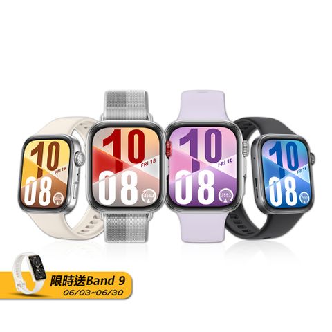 【HUAWEI】 華為 WATCH Fit 4 GPS 健康運動智慧手錶