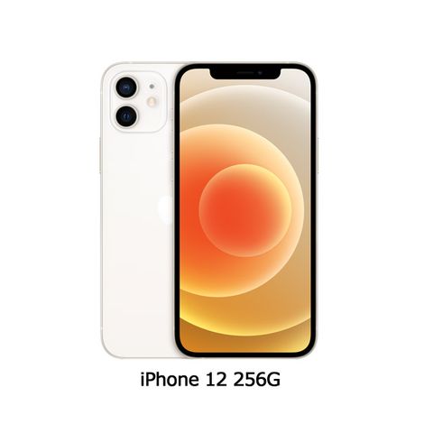 限量推薦★送MFI傳輸線Apple iPhone 12 (256G)-白色(MGJH3TA/A)