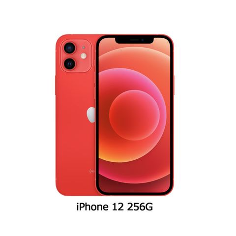 限量推薦★送MFI傳輸線Apple iPhone 12 (256G)-紅色(MGJJ3TA/A)