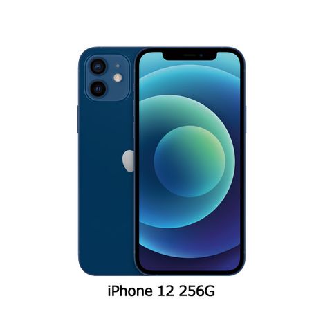 限量推薦★送MFI傳輸線Apple iPhone 12 (256G)-藍色(MGJK3TA/A)