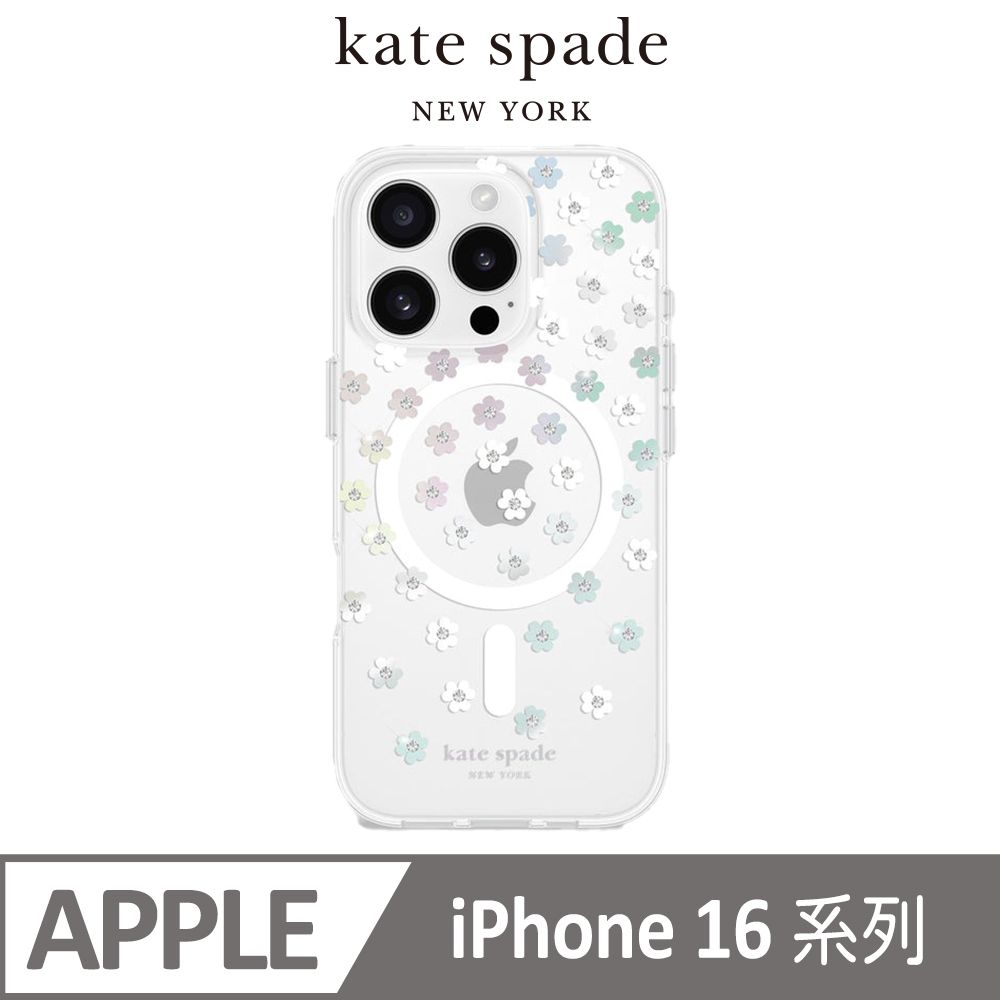 Kate Spade iPhone 16/16 Plus/16 Pro/16 ProMax MagSafe 精品 手機殼 保護殼 幻彩小花