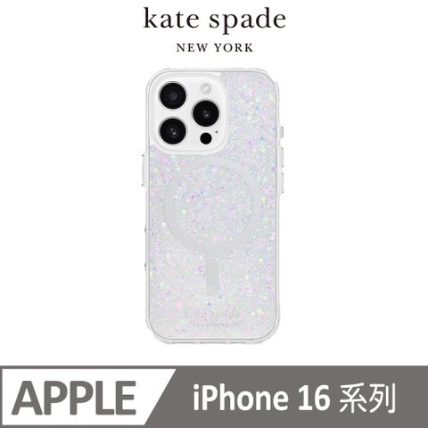 Kate Spade iPhone 16/16 Plus/16 Pro/16 ProMax MagSafe 精品手機殼 銀河星鑽