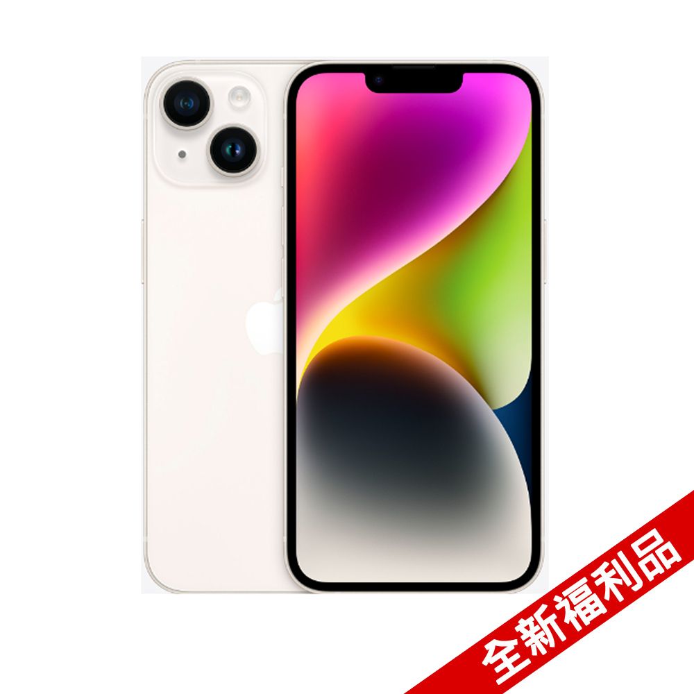 IPhone14 128g 未拆封的價格推薦- 2024年5月| 比價比個夠BigGo