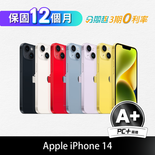 ☆iPhone 14 福利品- PChome 24h購物