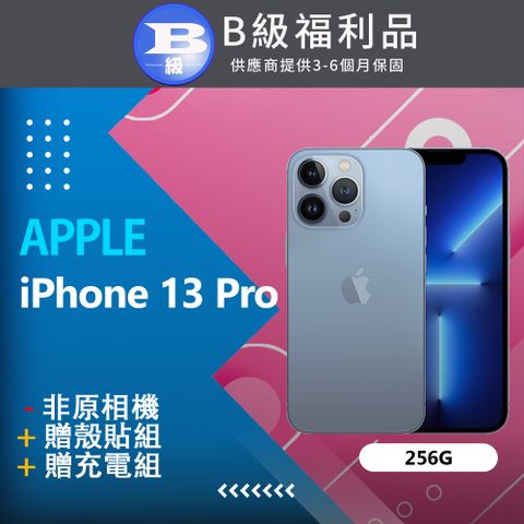 ✨贈殼貼祖✨【福利品】Apple iPhone 13 Pro Max (256G) 藍_非原相機
