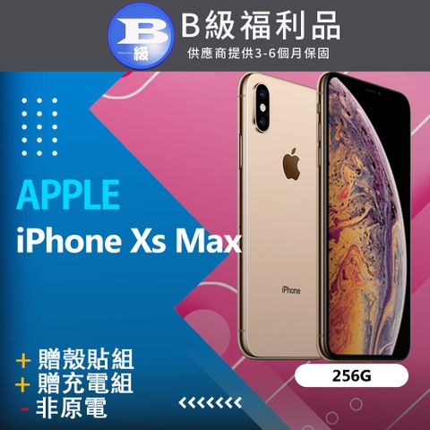 贈殼貼組❤【福利品】Apple iPhone Xs Max (256G) 金_非原電