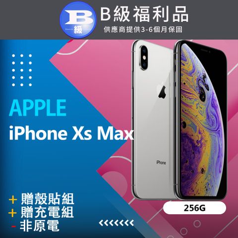 ✨贈殼貼組✨【福利品】Apple iPhone Xs Max (256G) 白_非原電