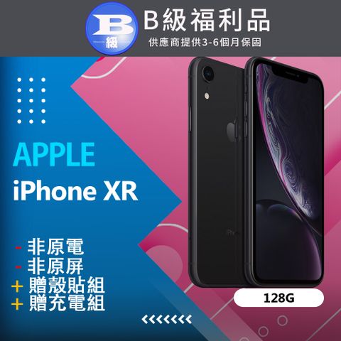 ✨贈殼貼組✨【福利品】Apple iPhone XR (128G) 黑_非原電_非原屏