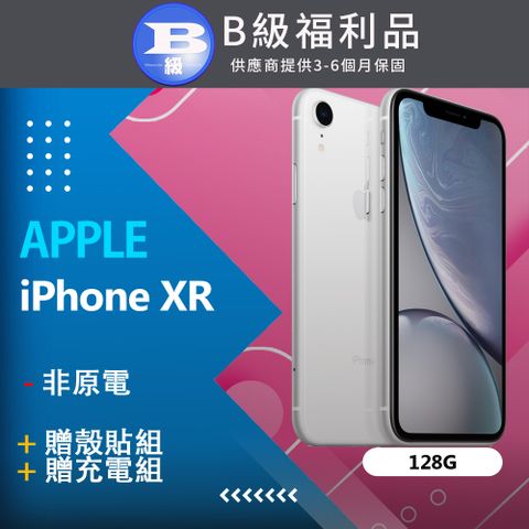 ✨贈殼貼組✨【福利品】Apple iPhone XR (128G) 白_非原電