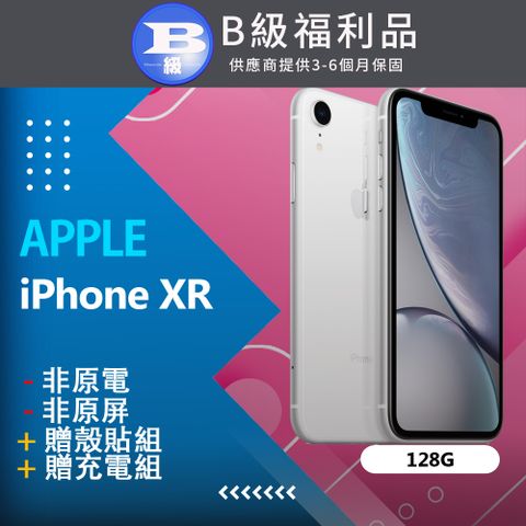 ✨贈殼貼組✨【福利品】Apple iPhone XR (128G) 白_非原電、非原屏