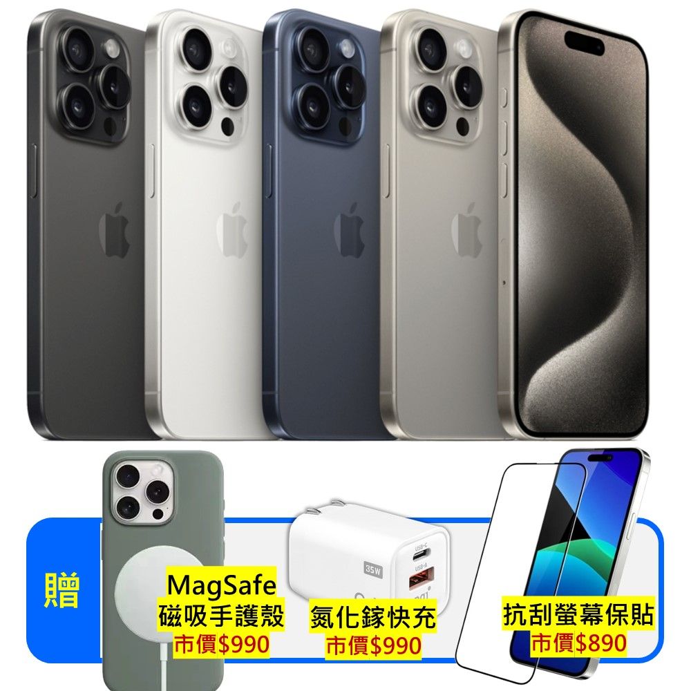 Apple 蘋果TV 4K WiFi with 64GB storage (MN873TA/A) 第3 代Wi