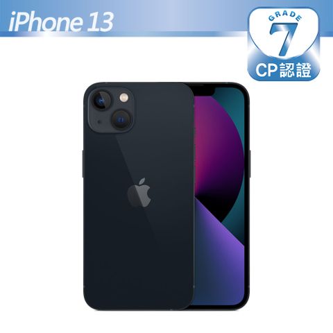 【CP認證福利品】Apple iPhone 13 128GB 午夜色