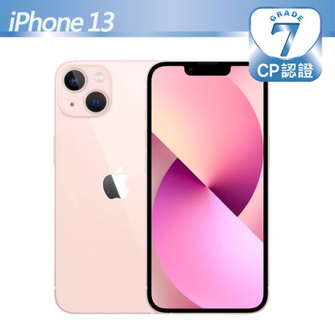 【CP認證福利品】Apple iPhone 13 128GB 粉紅色7級-有明顯的刮痕/磨損