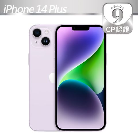 【CP認證福利品】Apple iPhone 14 Plus 128GB 紫色9級-可能有些許不明顯的細微刮痕/磨損