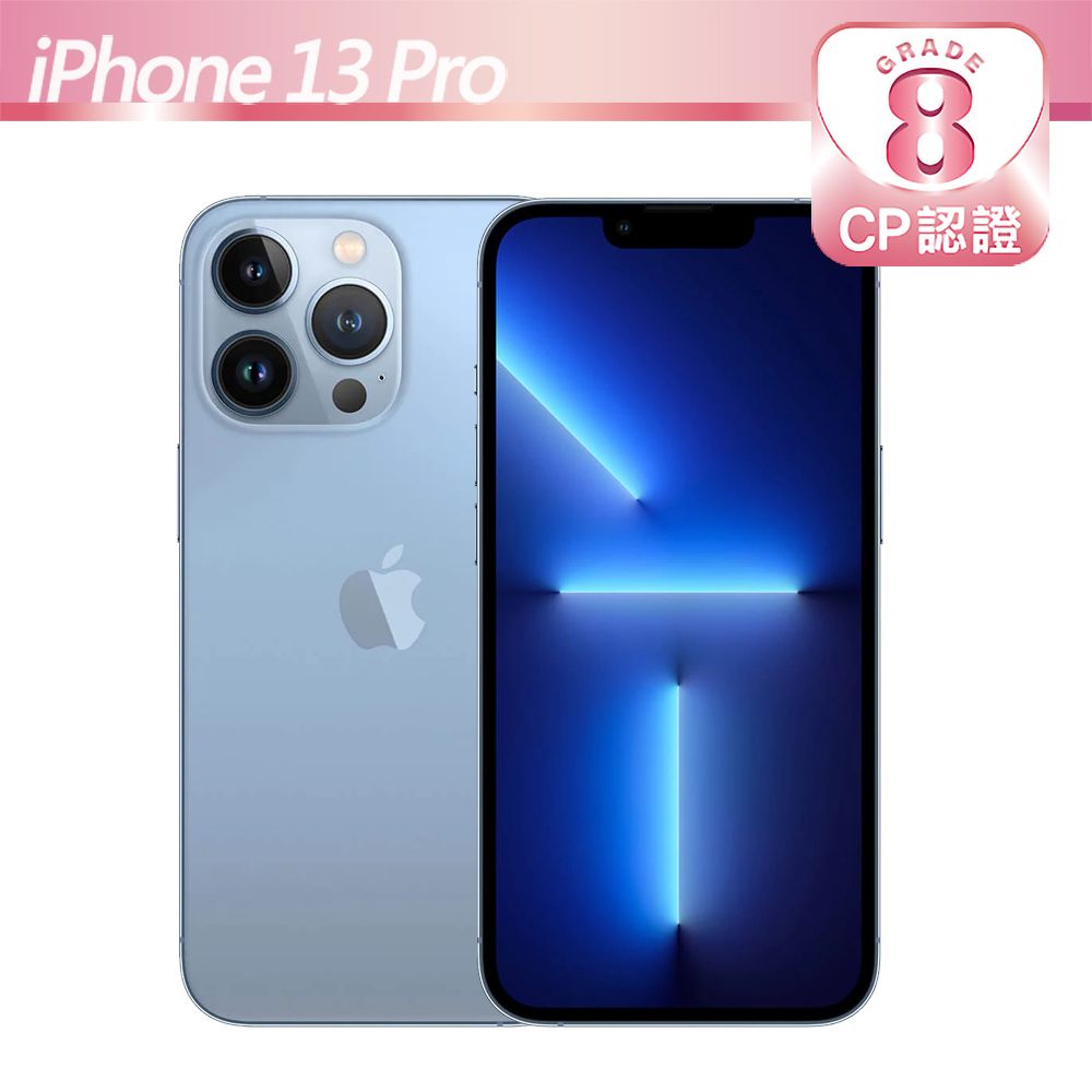 CP認證福利品】Apple iPhone 13 Pro 128G 天峰藍- PChome 24h購物