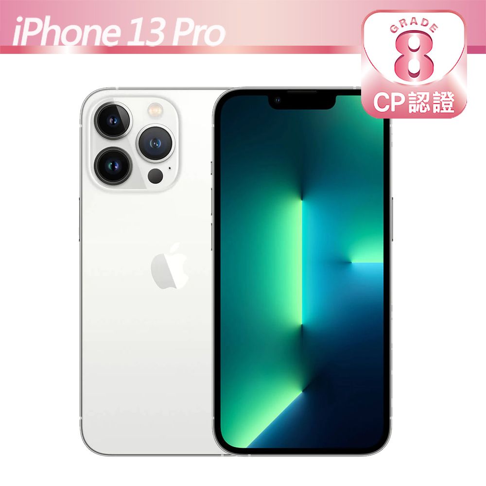 CP認證福利品】Apple iPhone 13 Pro 128G 金色- PChome 24h購物