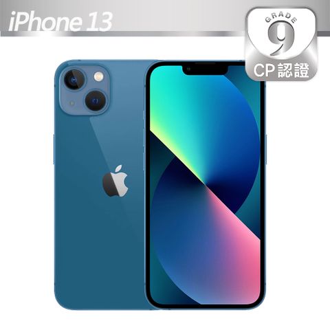 【CP認證福利品】Apple iPhone 13 128GB 藍色9級-可能有些許不明顯的細微刮痕/磨損