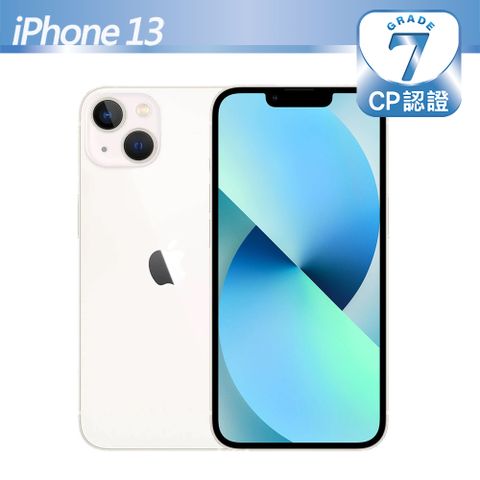 Apple 蘋果 iPhone 13 128GB 星光色