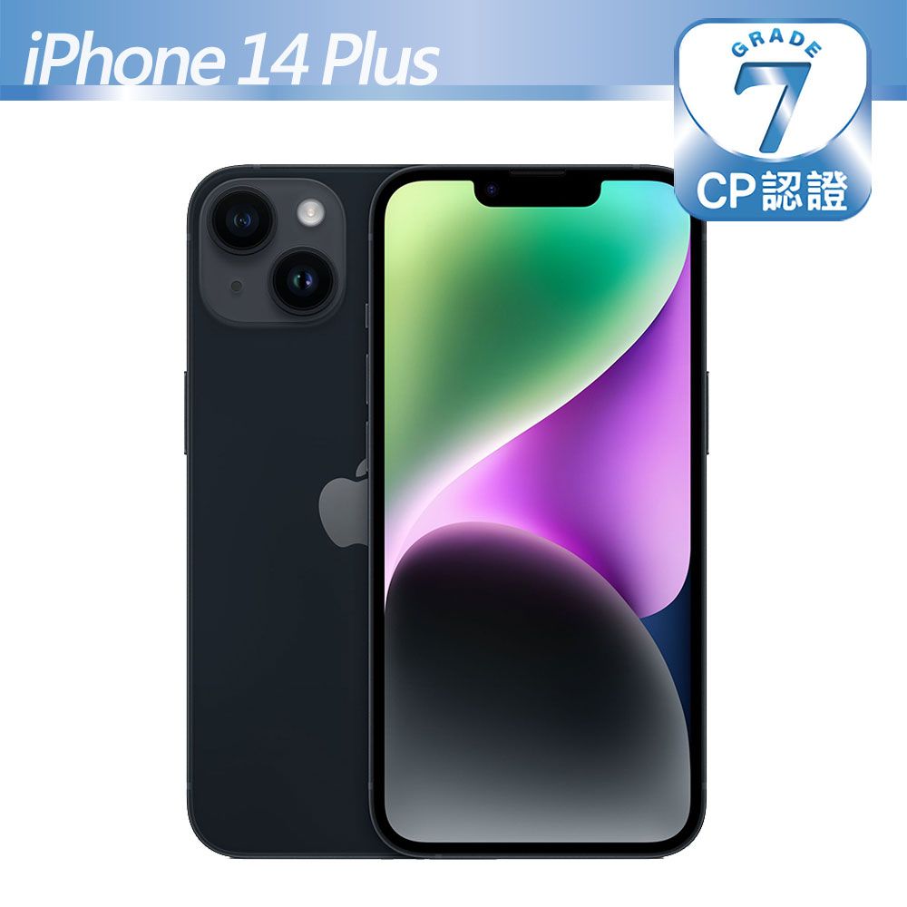 Apple 蘋果 iPhone 14 Plus 256GB 午夜